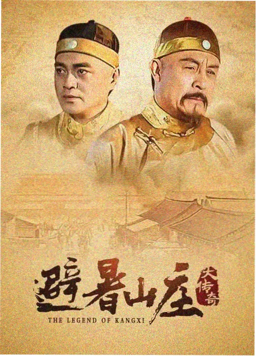 短剧《顶楼有台风》天台风雨场景剧照