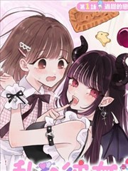 漫画改编剧《山与海的分镜课》画室场景画面