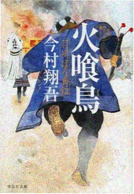 拉萨高海拔阅读空间实景